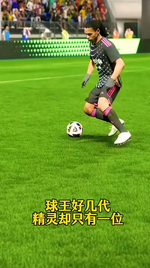 了他们的备